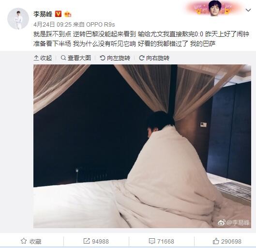 但血腥、暴力、情色及惊悚四年夜元素一个不克不及少，还有近似《白夜行》中青梅竹马的浪漫奇情，仍让你想知道终局若何。